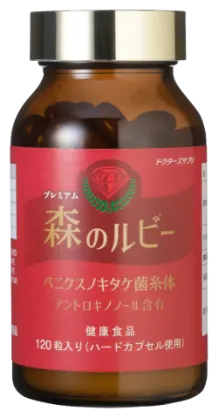 mori-no-ruby