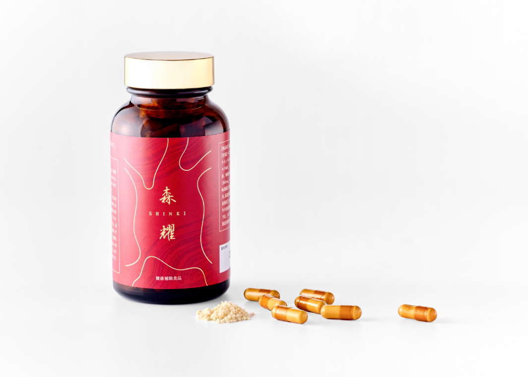 商品名：森耀（しんき）