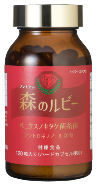 株式会社ペアレンツ社販売のプレミアム森のルビー(最高濃度プレミアムアントロ)
